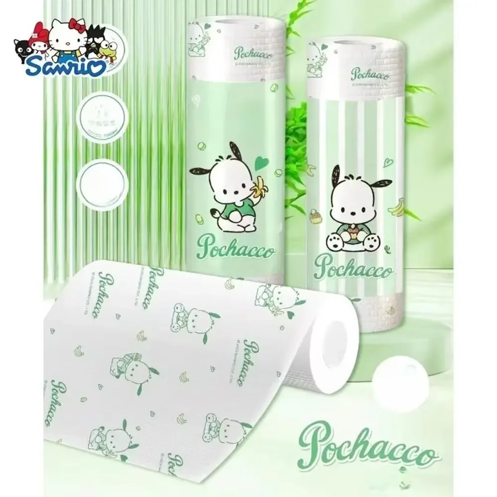 #PC-198 Hello Kitty & Friends - Paper Towels - Pochacco
